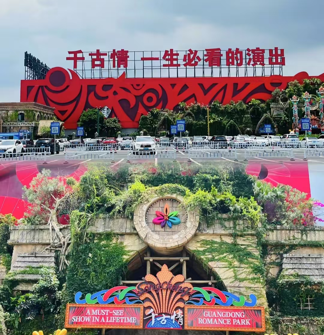 1751264576160473.jpg 6fda8cf7d3d979dc642ea580965b7be.jpg