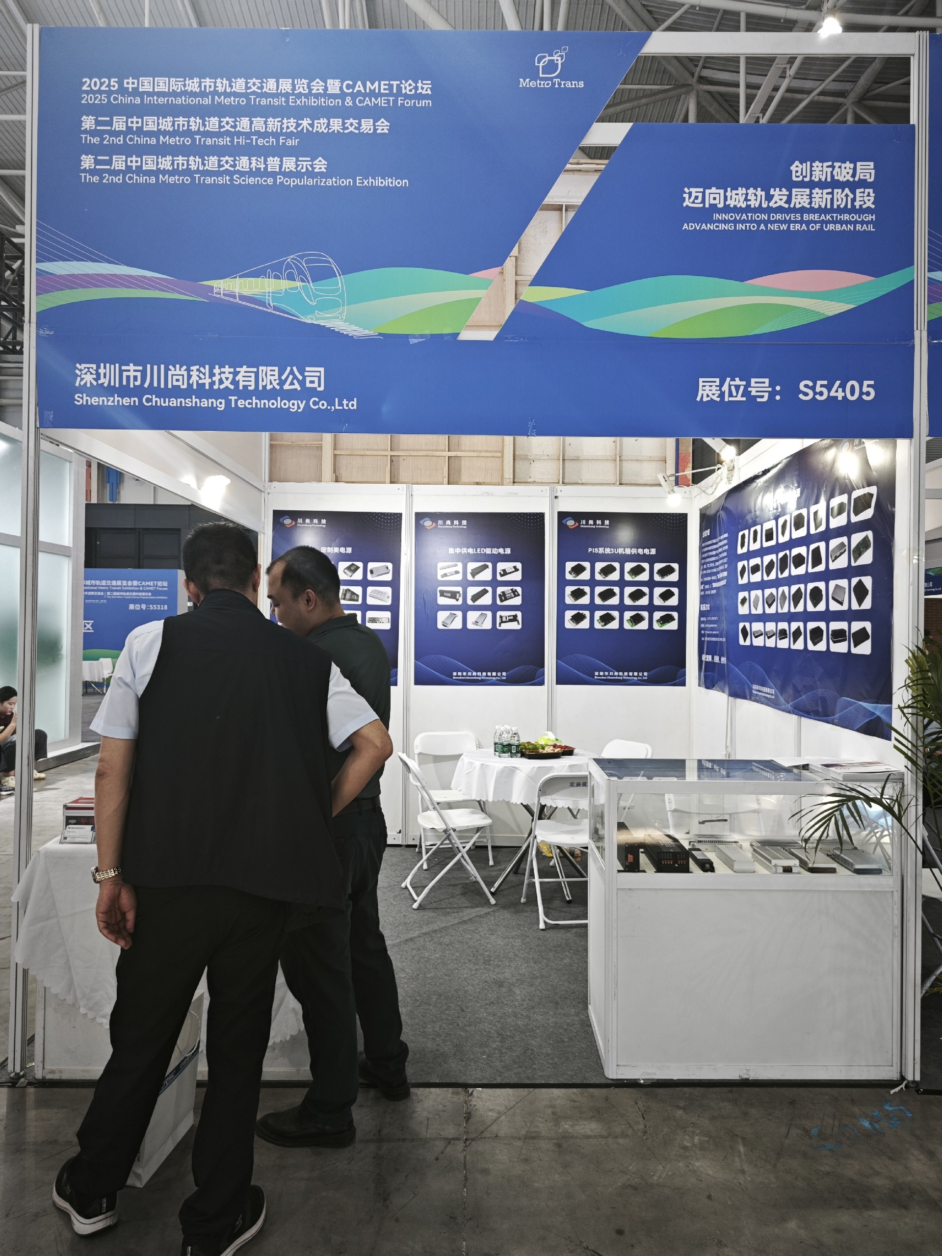 1758525349809884.jpg 681bd9535d932f3c2fe595f1b408859.jpg