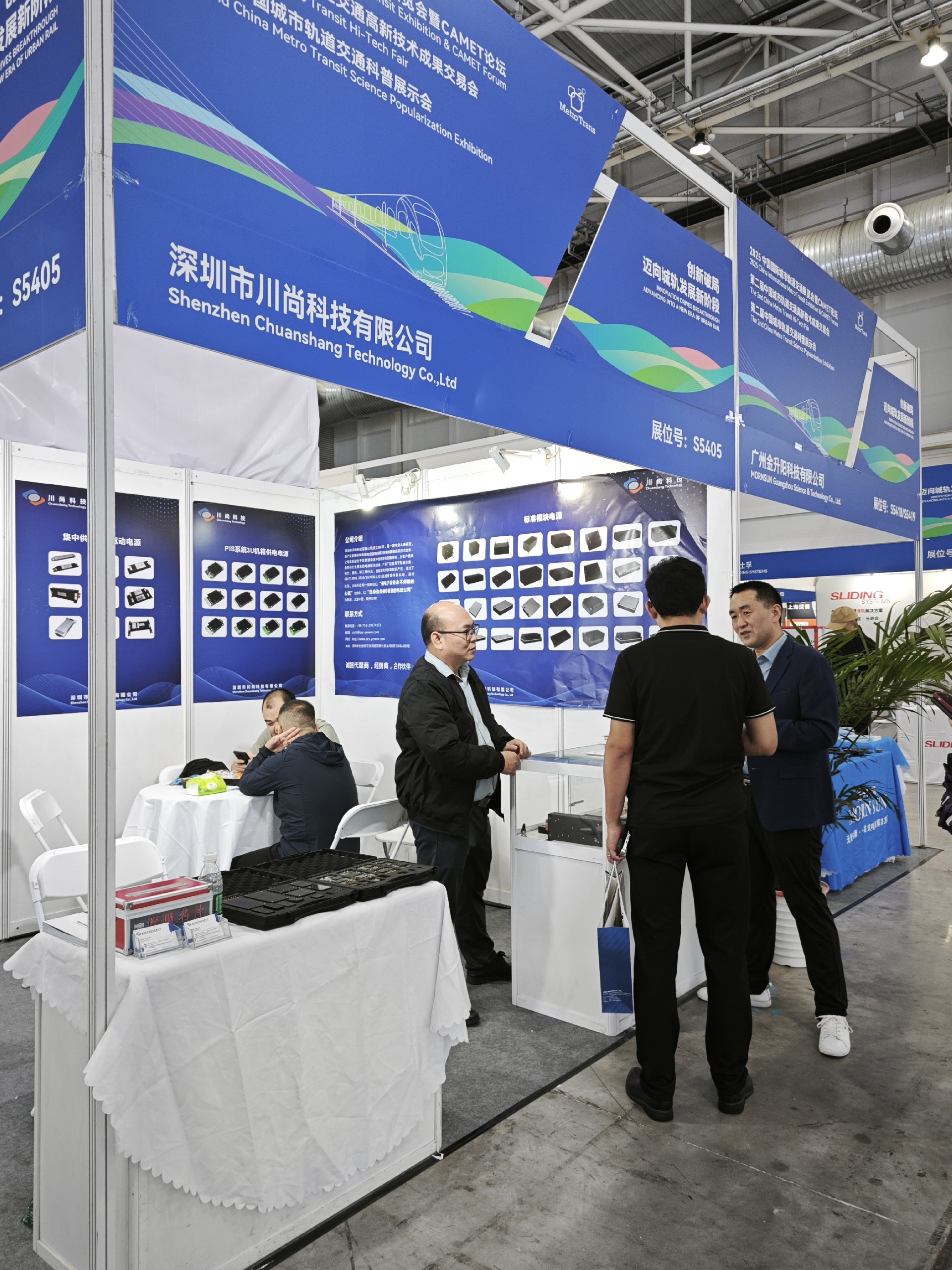 1758525686693848.jpg ca92566c911ef1b78a4456a920c6428.jpg