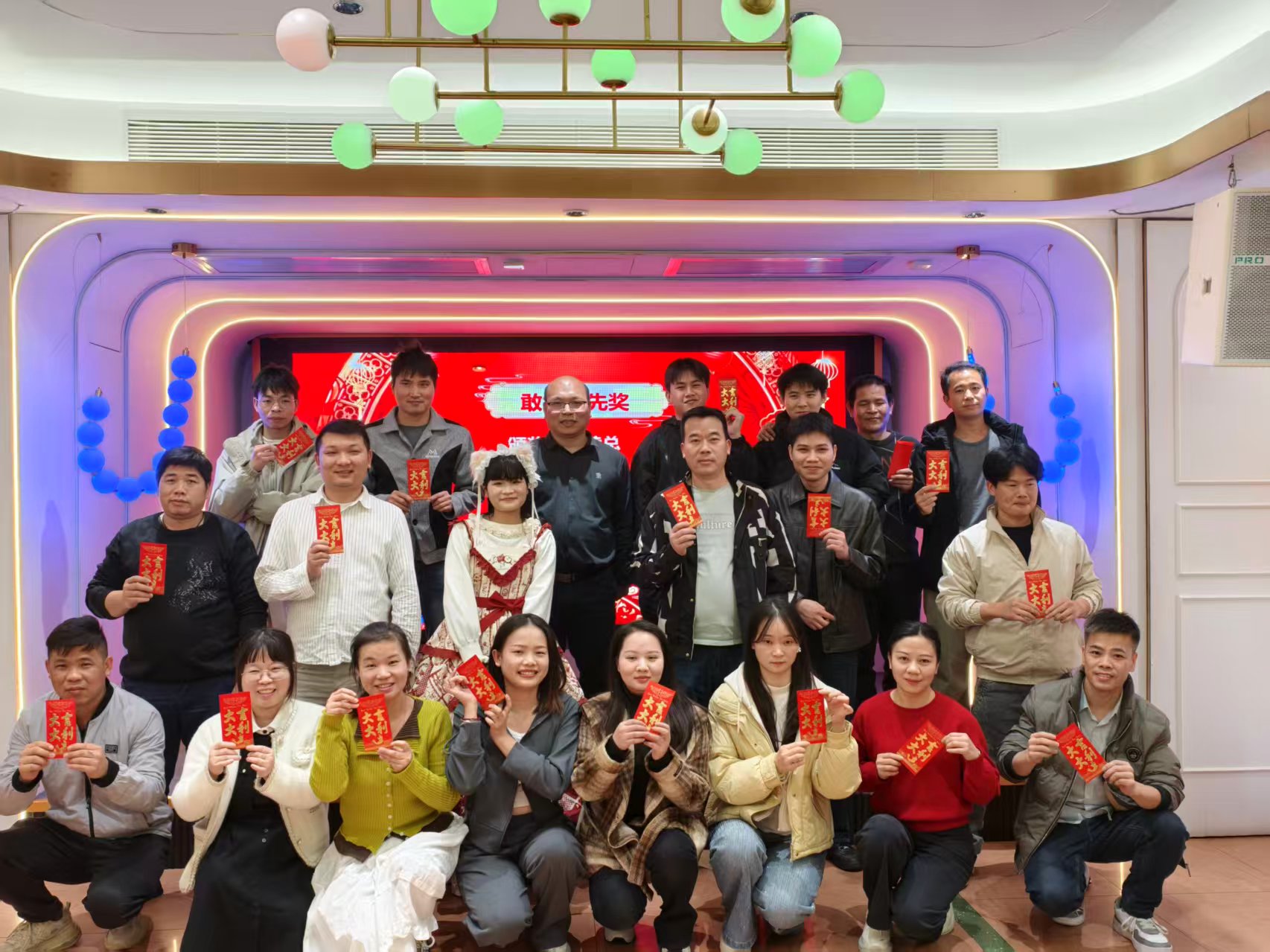 1769411126381628.jpg 微信圖片_20260126150504.jpg